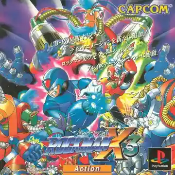 Rockman X3 (JP)